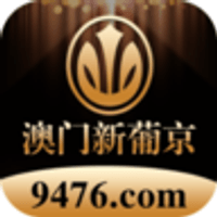 Pacific Century Premium Developments Ltd