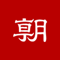 Asahi Group Holdings Ltd