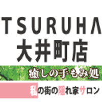 Tsuruha Holdings Inc