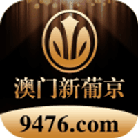 Vanguard International Semiconductor Corp