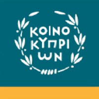 Bank of Cyprus Holdings PLC